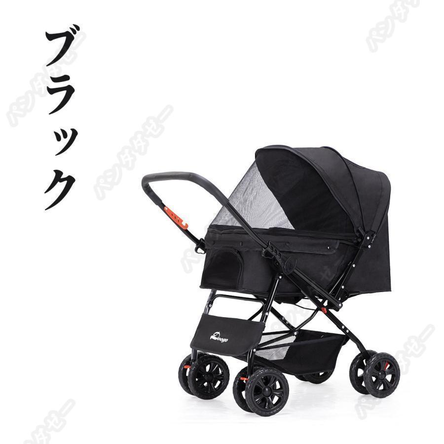 ペットカート 二方向制御 小中型犬 軽量 折りたたみ 猫 犬 柴犬 コーキ 多頭 カート 犬用ベビーカー 取り外し可能 輪 °回転 商品情報