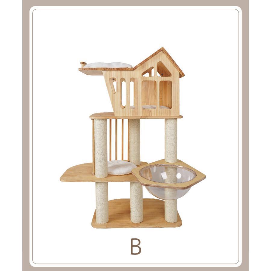 キャットタワー 猫タワー 大型 多頭飼い 猫家族 木登り 爪とぎ スリム 木製 据え置き 猫ランド 運動不足解消 天然サイザル麻紐 登り降りしやすい キャットタワー 猫タワー 大型 多頭飼い 猫家族 木登り 爪とぎ スリム 木製 据え置き 猫ランド 運動不足解消 天然サイザル麻紐 登り降りしやすい