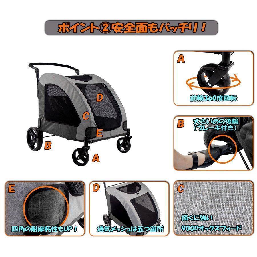 ペットカート ペットキャリー 犬用ベビーカー ドッグカート ペットバギー 折りたたみ式 耐荷重60kg 通気 多頭用 介護用 ペットカート 多機能 軽量 収納便利 ペットカート 収納便利