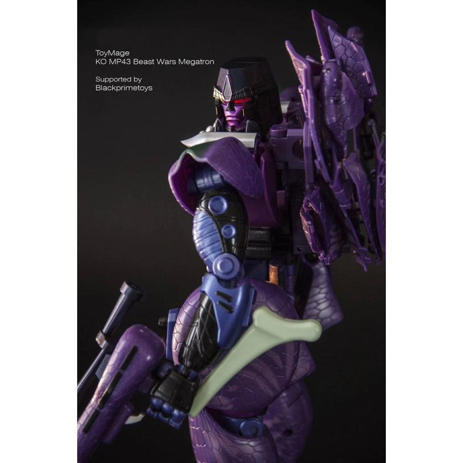 トランスフォーマー マスターピース MP-43 koバージョン メガトロン (ビーストウォーズ) トランスフォーマー マスターピース MP koバージョン メガトロン ビーストウォーズ