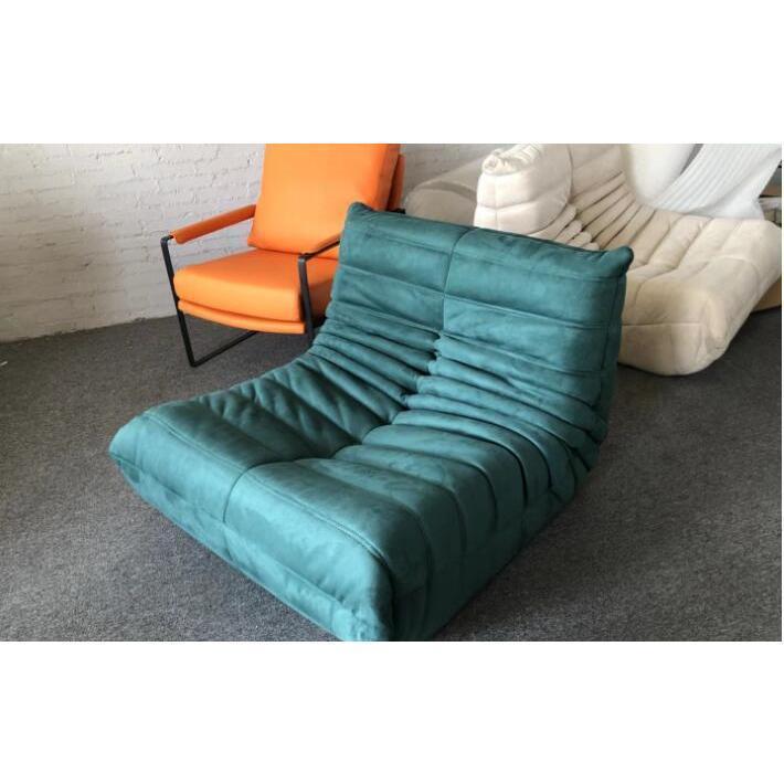 【推し】 キャタピラーソファ オットマン付き 一人掛けソファ デザインチェア シングルソファ ソファ 一人掛け 座椅子 椅子 一人用 ファブリック おしゃれ 【2805816863】(15073円)