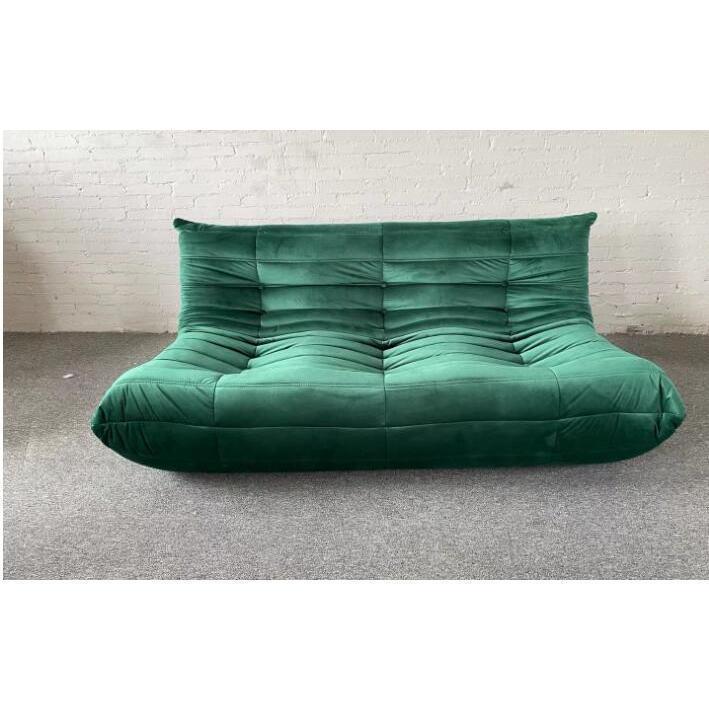 【推し】 キャタピラーソファ オットマン付き 一人掛けソファ デザインチェア シングルソファ ソファ 一人掛け 座椅子 椅子 一人用 ファブリック おしゃれ 【2805816863】(15073円)