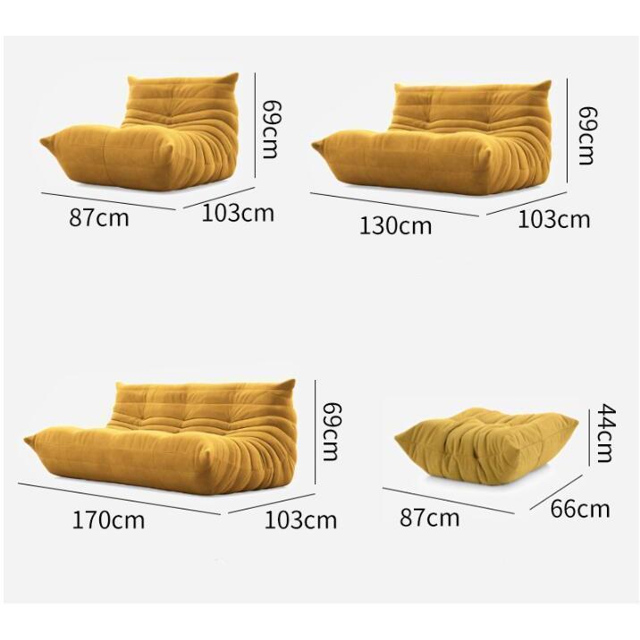 【推し】 キャタピラーソファ オットマン付き 一人掛けソファ デザインチェア シングルソファ ソファ 一人掛け 座椅子 椅子 一人用 ファブリック おしゃれ 【2805816863】(15073円)