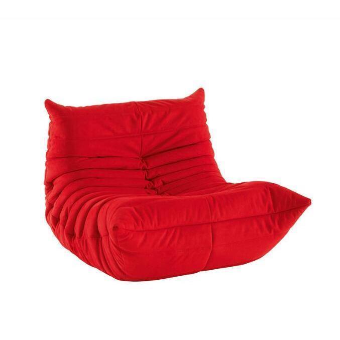 【推し】 キャタピラーソファ オットマン付き 一人掛けソファ デザインチェア シングルソファ ソファ 一人掛け 座椅子 椅子 一人用 ファブリック おしゃれ 【2805816863】(15073円)