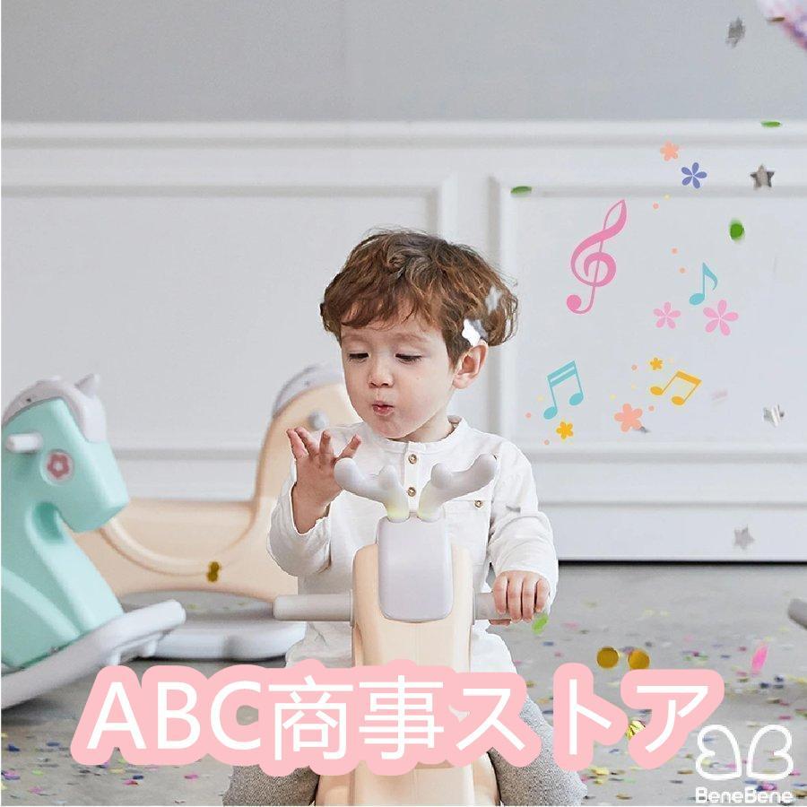 乗り物 木馬 ウマ 馬 おもちゃ 四輪車 バランス 乗用玩具 子供用 女の子 男の子 1歳 2歳 おしゃれ かわいい 赤ちゃん 室内 誕生日 乗り物 おもちゃ 四輪車