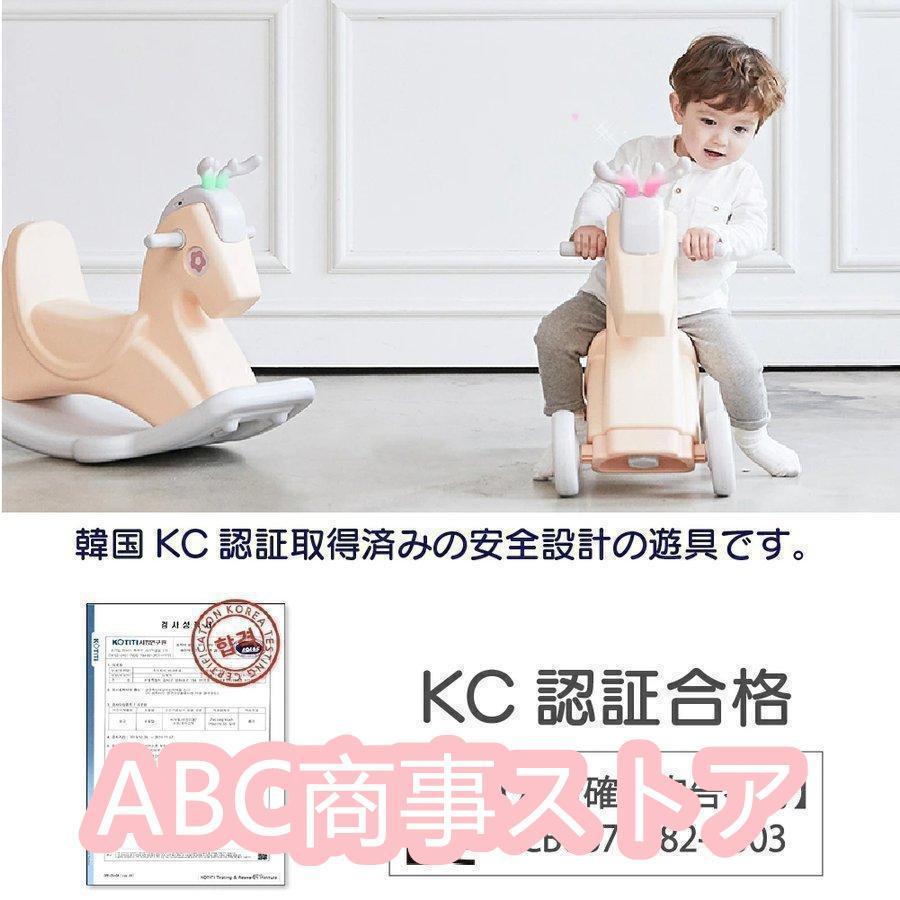 乗り物 木馬 ウマ 馬 おもちゃ 四輪車 バランス 乗用玩具 子供用 女の子 男の子 1歳 2歳 おしゃれ かわいい 赤ちゃん 室内 誕生日 乗り物 おもちゃ 四輪車