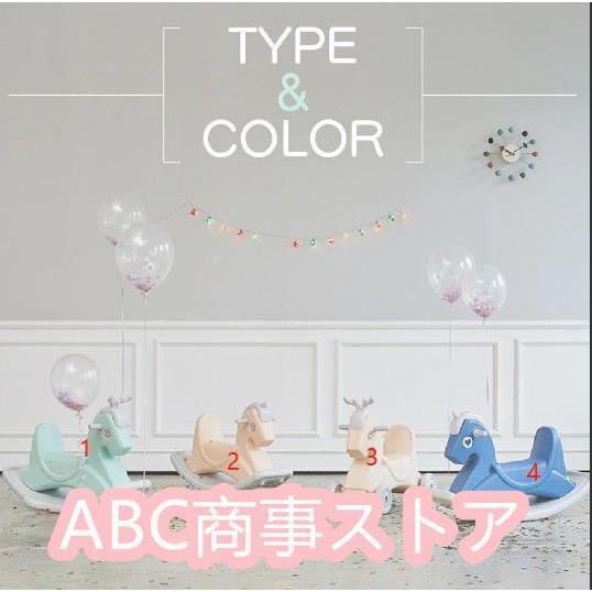 乗り物 木馬 ウマ 馬 おもちゃ 四輪車 バランス 乗用玩具 子供用 女の子 男の子 1歳 2歳 おしゃれ かわいい 赤ちゃん 室内 誕生日 乗り物 おもちゃ 四輪車