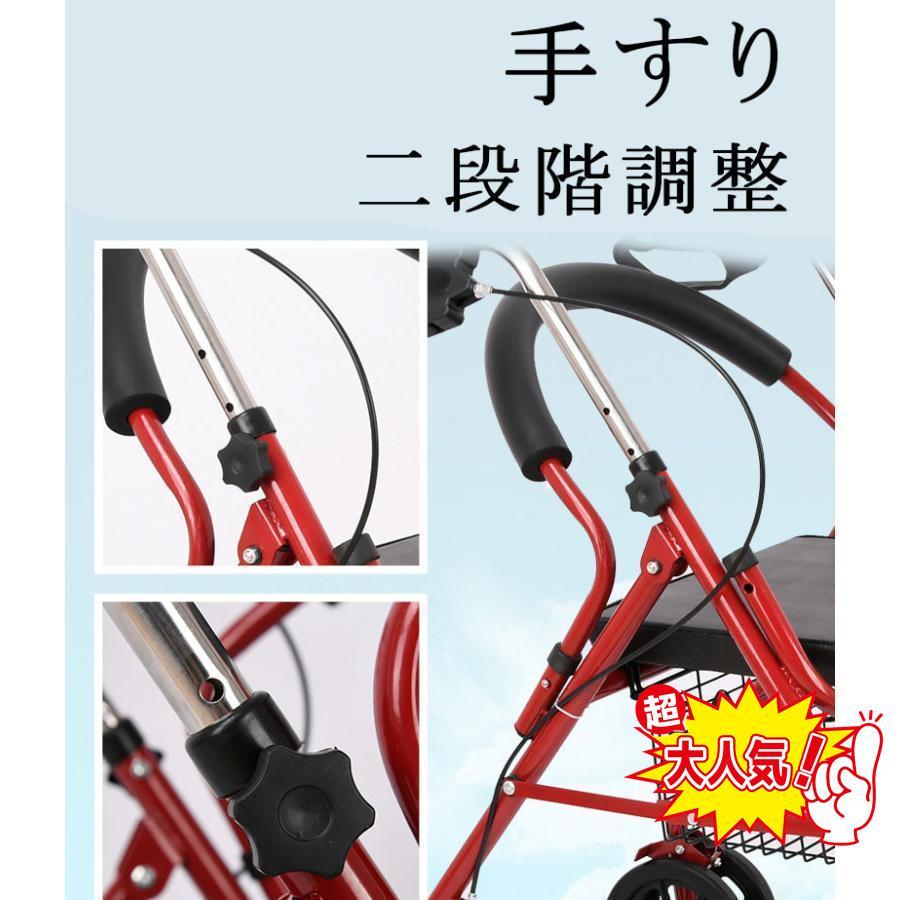 シルバーカー 車椅子 軽量 折りたたみ 手押し車 歩行器 高齢者 屋外 老人 家庭 買い物 散歩 コンパクト 小型 ノーパンク 介助 持ち運び 買い物カート シルバーカー 車椅子 軽量 折りたたみ 手押し車 歩行器 高齢者 屋外 老人 家庭 買い物 散歩 コンパクト 小型 ノーパンク 介助 持ち運び 買い物カート