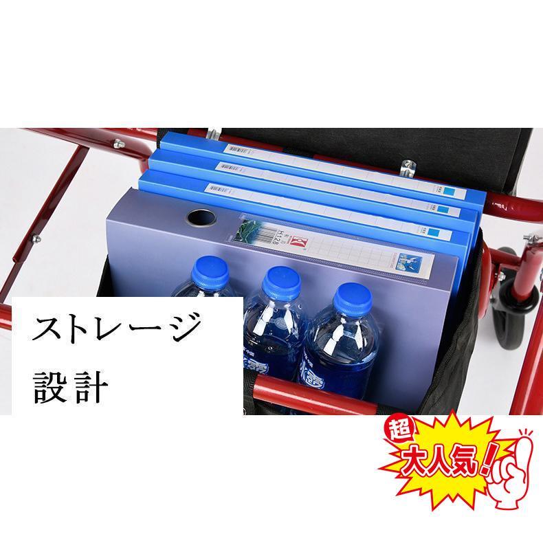 シルバーカー 車椅子 軽量 折りたたみ 手押し車 歩行器 高齢者 屋外 老人 家庭 買い物 散歩 コンパクト 小型 ノーパンク 介助 持ち運び 買い物カート シルバーカー 車椅子 軽量 折りたたみ 手押し車 歩行器 高齢者 屋外 老人 家庭 買い物 散歩 コンパクト 小型 ノーパンク 介助 持ち運び 買い物カート