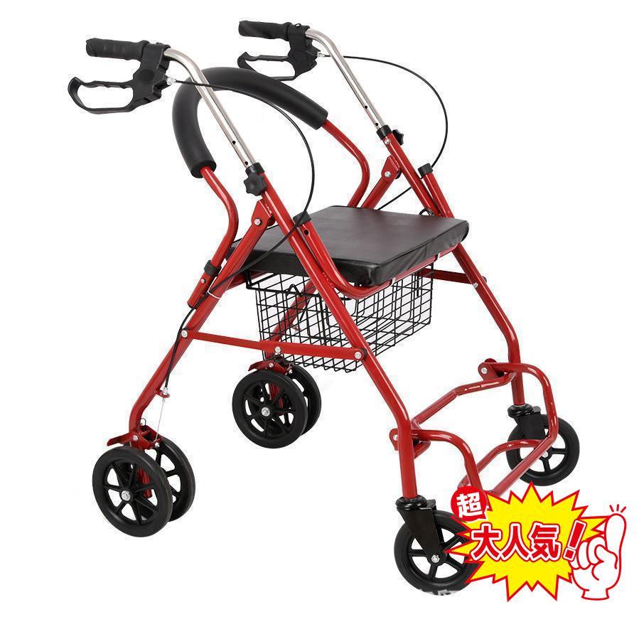 シルバーカー 車椅子 軽量 折りたたみ 手押し車 歩行器 高齢者 屋外 老人 家庭 買い物 散歩 コンパクト 小型 ノーパンク 介助 持ち運び 買い物カート シルバーカー 車椅子 軽量 折りたたみ 手押し車 歩行器 高齢者 屋外 老人 家庭 買い物 散歩 コンパクト 小型 ノーパンク 介助 持ち運び 買い物カート