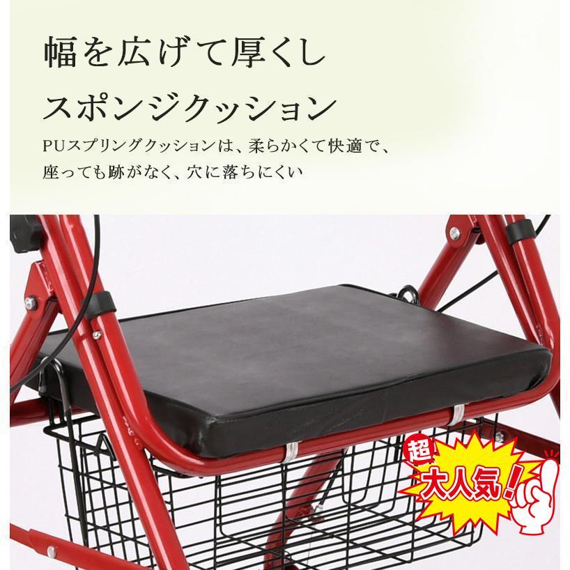 シルバーカー 車椅子 軽量 折りたたみ 手押し車 歩行器 高齢者 屋外 老人 家庭 買い物 散歩 コンパクト 小型 ノーパンク 介助 持ち運び 買い物カート シルバーカー 車椅子 軽量 折りたたみ 手押し車 歩行器 高齢者 屋外 老人 家庭 買い物 散歩 コンパクト 小型 ノーパンク 介助 持ち運び 買い物カート