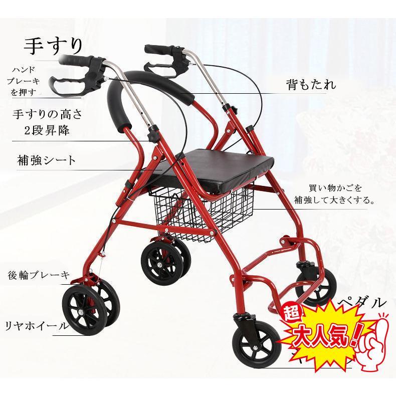 シルバーカー 車椅子 軽量 折りたたみ 手押し車 歩行器 高齢者 屋外 老人 家庭 買い物 散歩 コンパクト 小型 ノーパンク 介助 持ち運び 買い物カート シルバーカー 車椅子 軽量 折りたたみ 手押し車 歩行器 高齢者 屋外 老人 家庭 買い物 散歩 コンパクト 小型 ノーパンク 介助 持ち運び 買い物カート