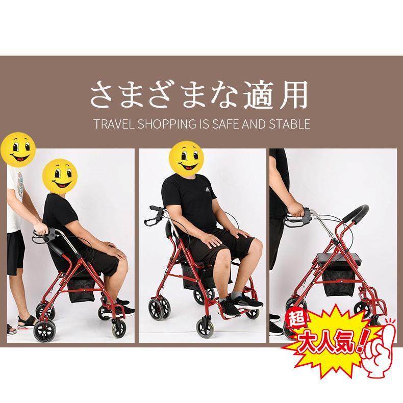シルバーカー 車椅子 軽量 折りたたみ 手押し車 歩行器 高齢者 屋外 老人 家庭 買い物 散歩 コンパクト 小型 ノーパンク 介助 持ち運び 買い物カート シルバーカー 車椅子 軽量 折りたたみ 手押し車 歩行器 高齢者 屋外 老人 家庭 買い物 散歩 コンパクト 小型 ノーパンク 介助 持ち運び 買い物カート