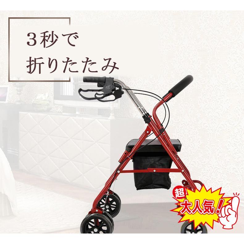 シルバーカー 車椅子 軽量 折りたたみ 手押し車 歩行器 高齢者 屋外 老人 家庭 買い物 散歩 コンパクト 小型 ノーパンク 介助 持ち運び 買い物カート シルバーカー 車椅子 軽量 折りたたみ 手押し車 歩行器 高齢者 屋外 老人 家庭 買い物 散歩 コンパクト 小型 ノーパンク 介助 持ち運び 買い物カート