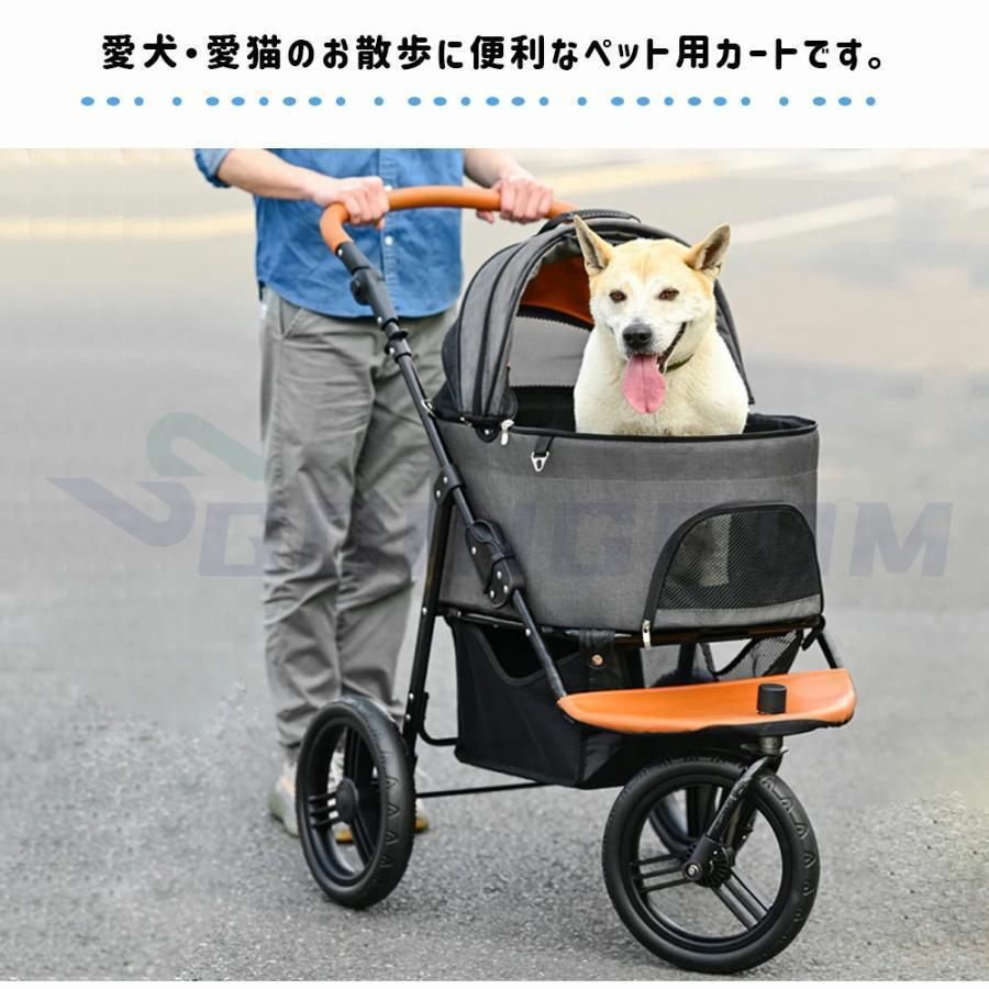 ⭐公式品⭐ ペットカート 取り外し可能 折りたたみ ペットバギー 分離型 3輪 バギー 軽量 前輪360° 安全装置付 ドッグカート キャリー 小型犬 中型犬 介護用 飛び出し防止 【E1883069239】(10116円)