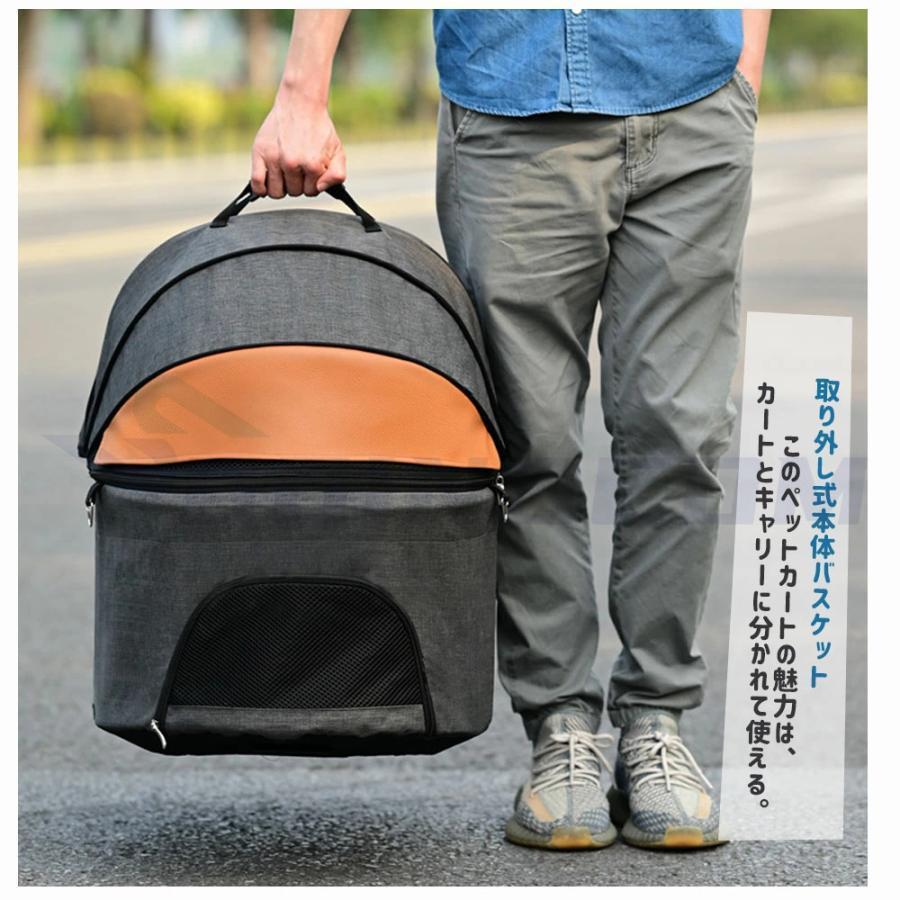 ⭐公式品⭐ ペットカート 取り外し可能 折りたたみ ペットバギー 分離型 3輪 バギー 軽量 前輪360° 安全装置付 ドッグカート キャリー 小型犬 中型犬 介護用 飛び出し防止 【E1883069239】(10116円)