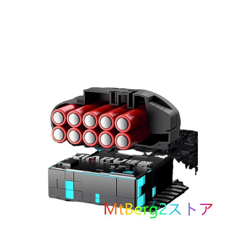 電動高枝切りバサミ 充電式剪定ばさみ 高枝切り延長ポール130-220cm 電動ハサミ 剪定鋏 コードレス プロ 剪定 刃の開きを任意調整 切断径45mm ドイツ 技術 