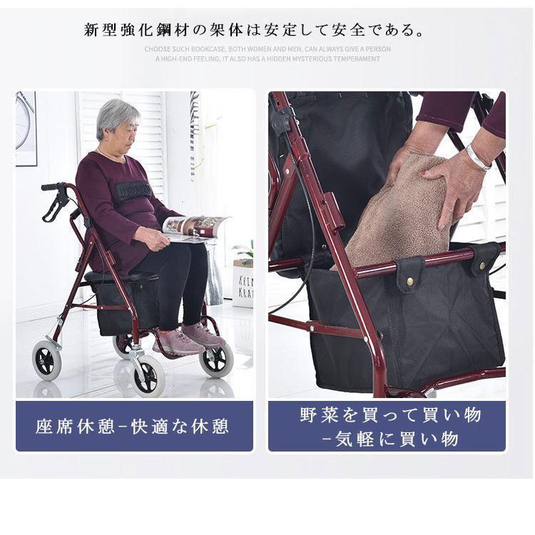 シルバーカー 車椅子 軽量 折りたたみ 手押し車 歩行器 高齢者 屋外 老人 家庭 買い物 散歩 コンパクト 小型 ノーパンク 介助 持ち運び 買い物カート 