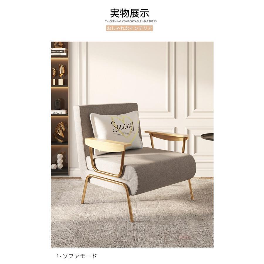 折り畳みソファベッド ソファ 1人掛け コンパクト　ローソファ 北欧 ソファベット ソファーベット おしゃれ シンプル ソファー 座椅子 折りたたみ シングル lt gt &amp p&amp br&amp