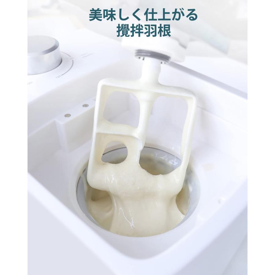 アイスクリームメーカー ジェラートメーカー 予冷不要 容量500mL 120分タイマー 簡単操作 手作りアイス 静音 アイスメーカー 家庭用 アイスクリームメーカー ジェラートメーカー 予冷不要 容量500mL 120分タイマー 簡単操作 手作りアイス 静音 アイスメーカー 家庭用