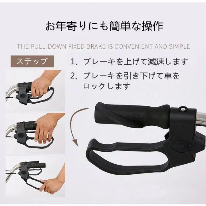 老人手押し車 歩行器 シルバーカー 買い物 折り畳み式 歩行補助 介護 アシストウオーカー 室内室外兼用歩行車 背もたれ 座面クッション 買い物カゴ付き 老人手押し車 歩行器 シルバーカー 買い物 折り畳み式 歩行補助 介護 アシストウオーカー 室内室外兼用歩行車 背もたれ 座面クッション 買い物カゴ付き