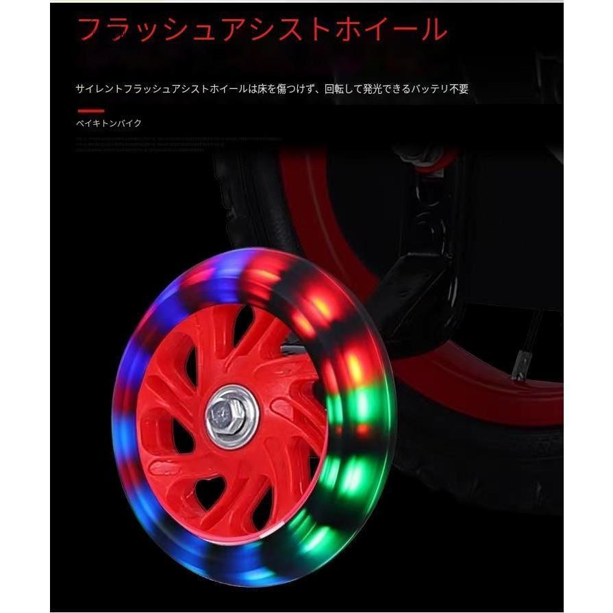 子供用自転車 14インチ キッズバイシクル 16インチ 補助輪 乗りシート 運動 乗用バイク 幼児車 誕生日プレゼント 入学祝い 7歳 8歳 子供用自転車 14インチ キッズバイシクル 16インチ 補助輪 乗りシート 運動 乗用バイク 幼児車 誕生日プレゼント 入学祝い 7歳 8歳