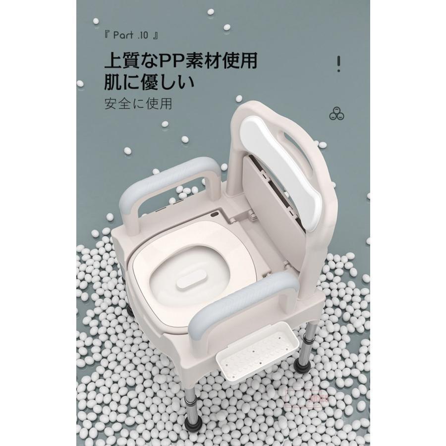 ポータブル便器 家庭用 便器 屋内 シニア 大人 妊婦 高齢者 移動便座 家庭用便 老人 介護用品 移動トイレチェア 簡易トイレ 水洗トイレ ポータブル便器 家庭用 便器 屋内 シニア 大人 妊婦 高齢者 移動便座 家庭用便 老人 介護用品 移動トイレチェア 簡易トイレ 水洗トイレ