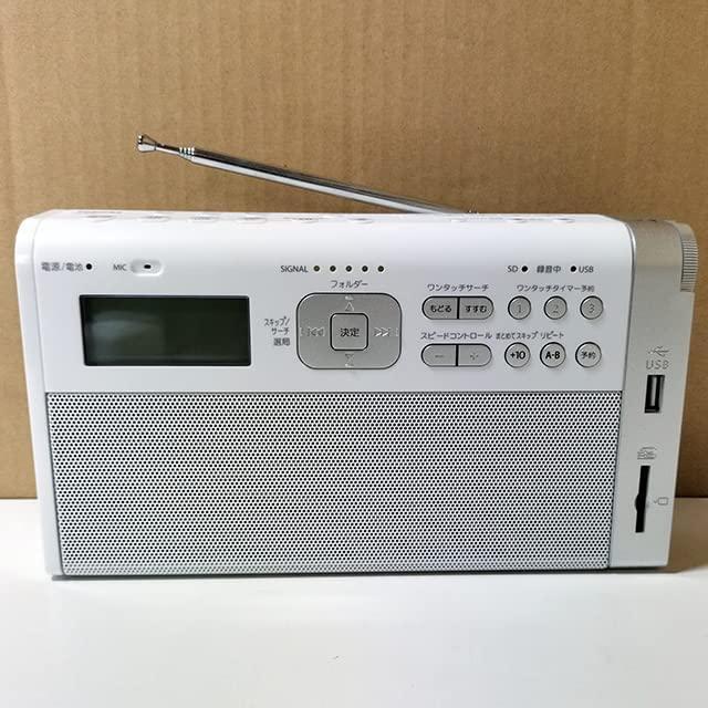 超定番東芝 ワイドFM AMラジオ（ホワイト）TOSHIBA TY-RHR1-W ホワイト