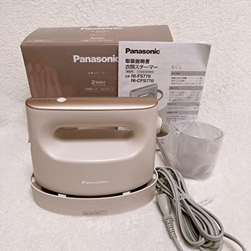 日時指定パナソニック 衣類スチーマー 360°スチーム ベージュ 大容量