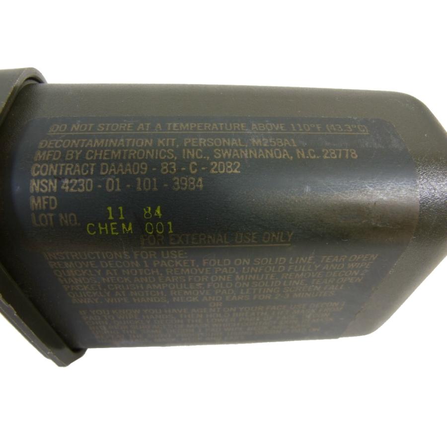 MILITARY（ミリタリー） アメリカ軍 除染キット プラスチックケース