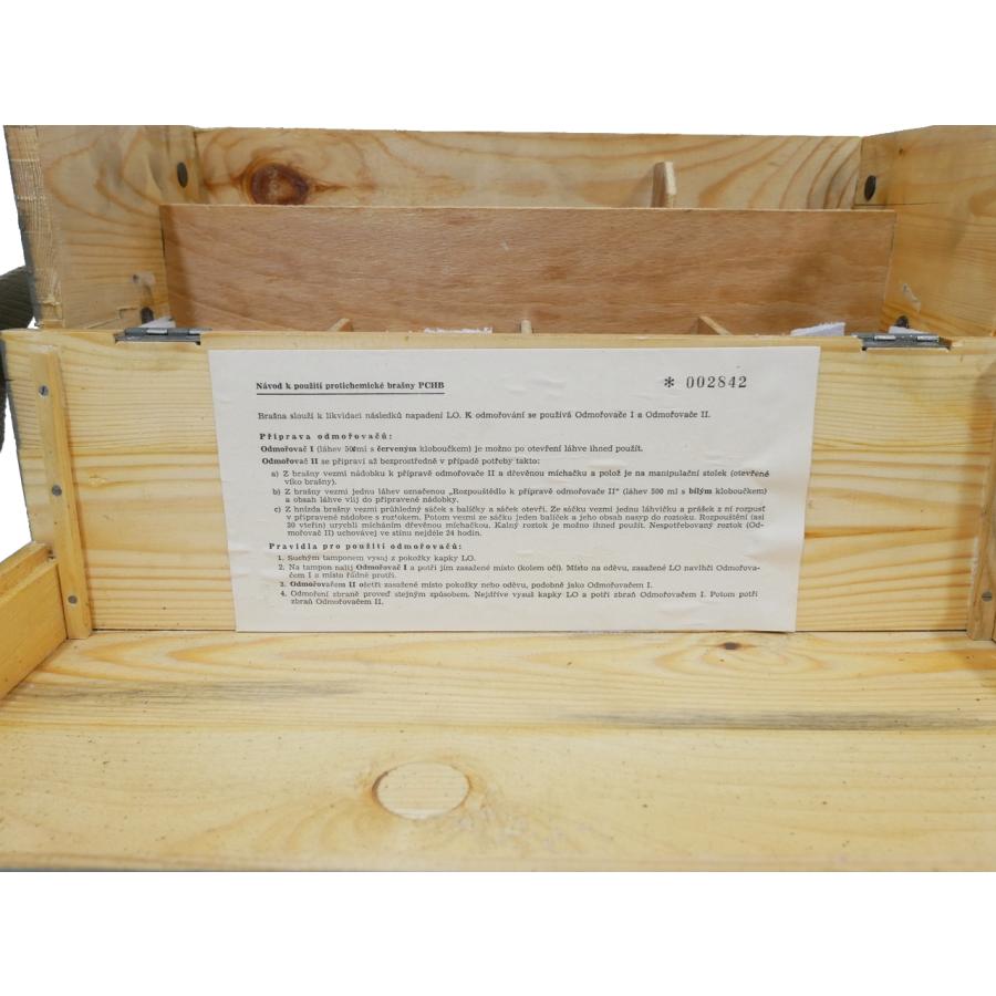 旧チェコ軍放出品 木製メディカルボックス / 鍵付き ミリタリー 