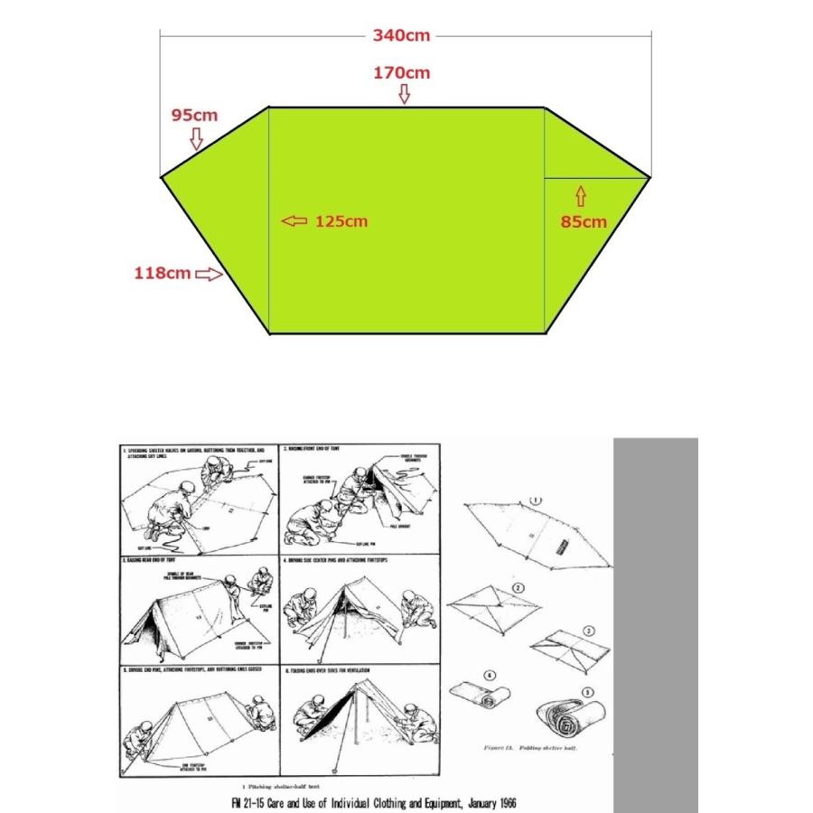 オーストリア軍 テントシート OD/OG/カーキ 中古可｜lightarmour2｜09