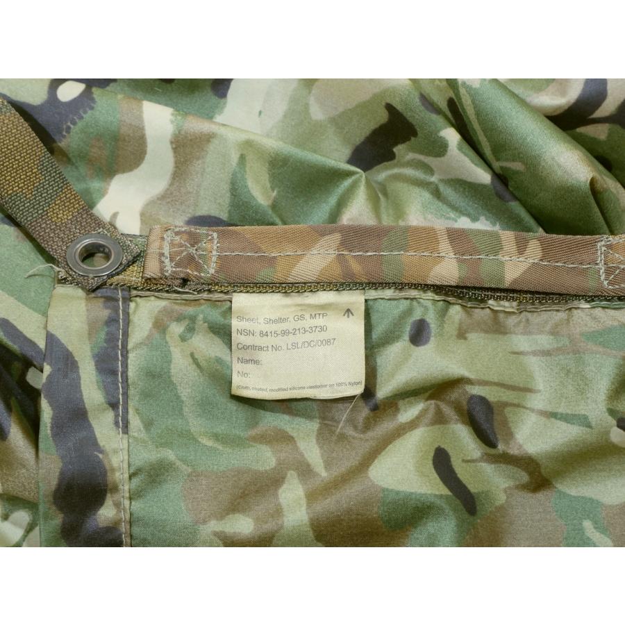 MILITARY イギリス軍 バシャ タープ MTPカモ 258cm×218cm 破れ穴 MILITARY イギリス軍 バシャ タープ MTPカモ 258cm×218cm 破れ穴