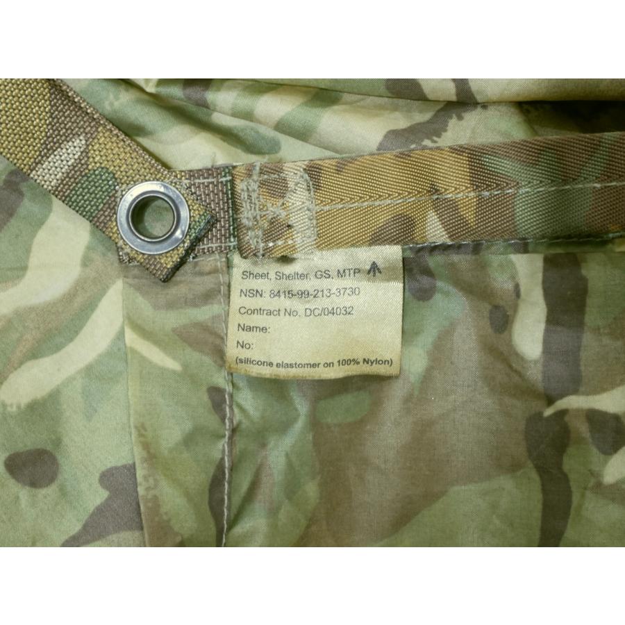 MILITARY イギリス軍 バシャ タープ MTPカモ 258cm×220cm 欠損 MILITARY イギリス軍 バシャ タープ MTPカモ 258cm×220cm 欠損