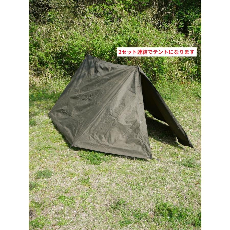 オーストリア軍幕 パップテント2枚組uesd 【公式通販】