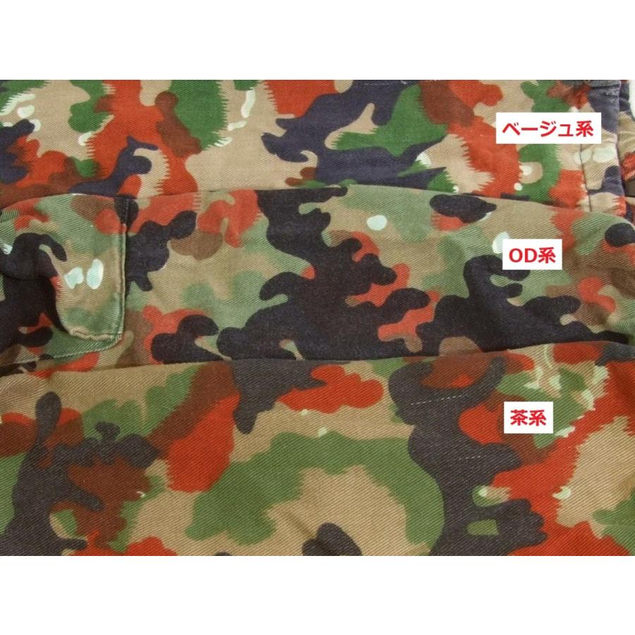 MILITARY（ミリタリー） スイス軍 M57/70 コンバットパンツ アルペン