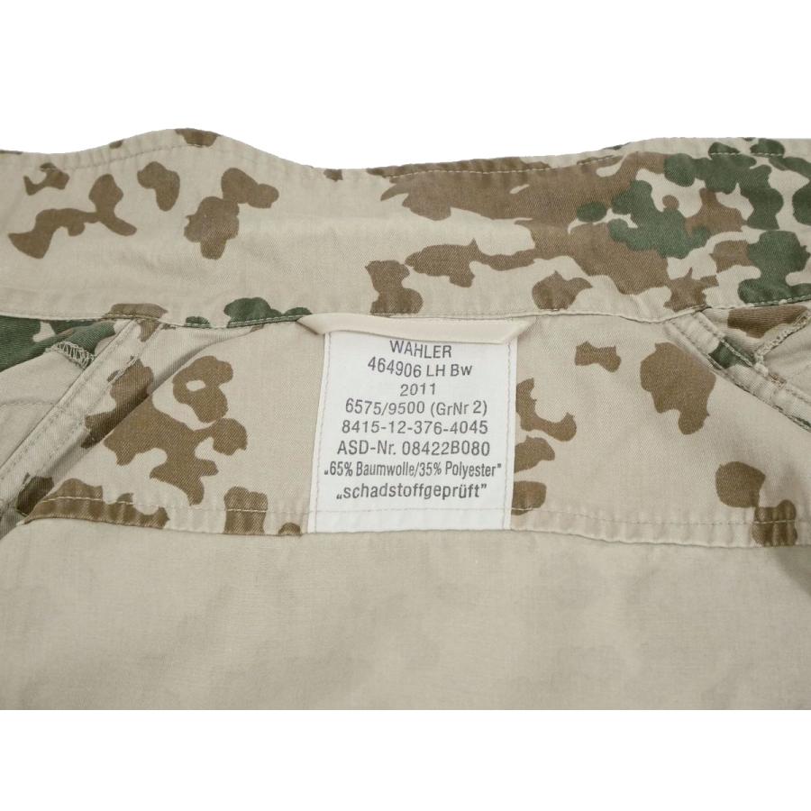 BWドイツ軍 KSK夏用装備 コンバットシャツ　デザートカモ レオケーラー 夏もBWドイツ軍服、KSKコンバットシャツでサバゲーを