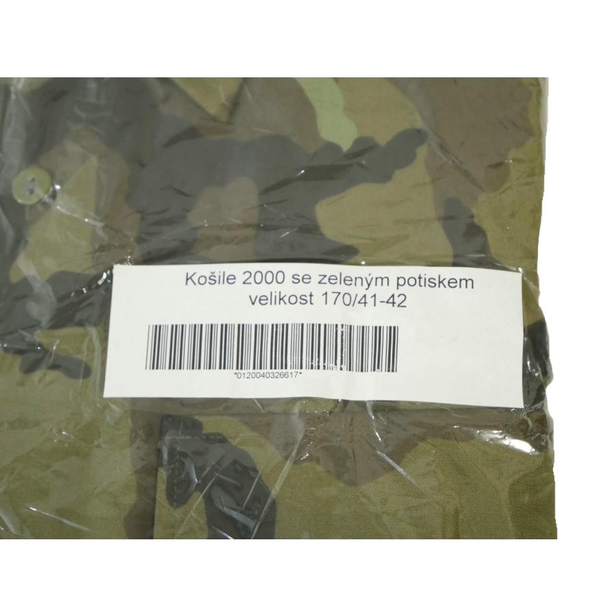 MILITARY（ミリタリー） チェコ軍 シャツ2000 VZ95リーフカモ 新品