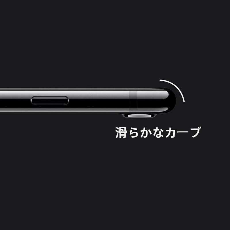 液晶パネル 8 Iphone For フロントパネル 3dタッチスクリーンデジタイザーキット Lcdディスプレイ ブラック 互換 画面交換用 携帯電話アクセサリー 出産祝い Eikonos Com