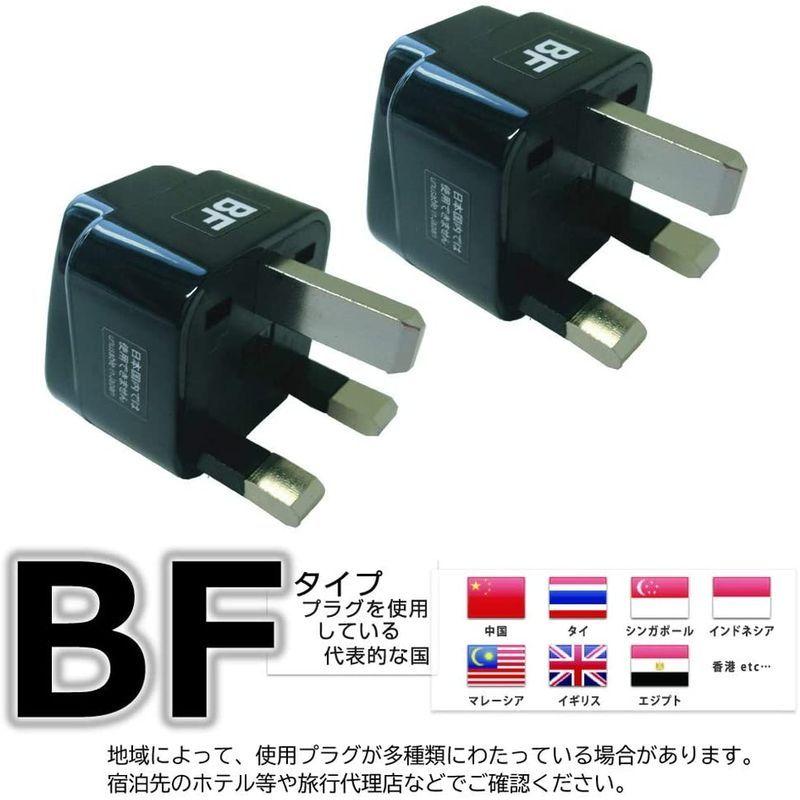 誠実 240v 2v Ac 変圧器 海外国内用 カシムラ 1500w 兼用タ C A 出力コンセント Aプラグ 本体電源プラグ 変換プラグ コネクター Www Gatorheatandair Com