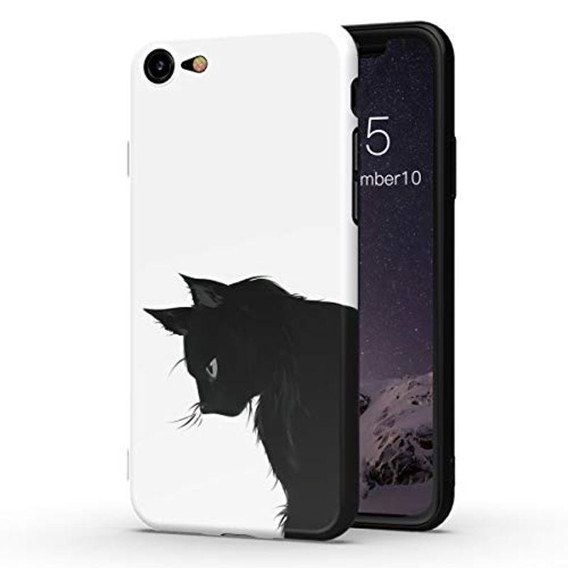 限定版 The Dreamy Lift Iphone Se2 Iphone 7 8 ケース カバー アニメ 漫画 デザイン2個 猫 スマホ アイフォ Democracia Tv