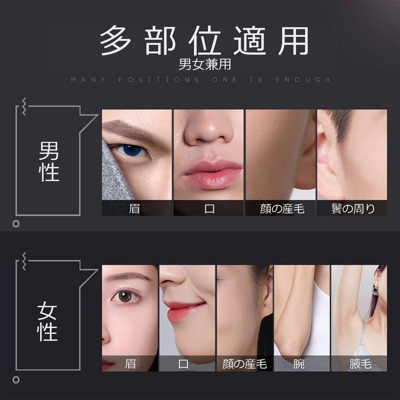 品質一番の ボディ フェイスケア Aoitori 眉毛シェーバー 眉毛シェーバー フェイスシェーバー メンズ 眉毛カッター 顔剃り 男性用 眉毛剃り 電動 多機能 フェイス用 Www Threeriversofs Com