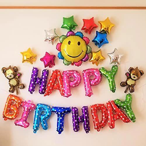 22 新作 風船 バルーン 誕生日 豪華 Hb8c バルーン バースデー Birthday Happy 室内装飾 Www Ellepiserramenti It