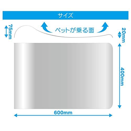 ペッツルート ひえひえアルミベッド 外気温が38以下の場所で 平らな床面で使用してください