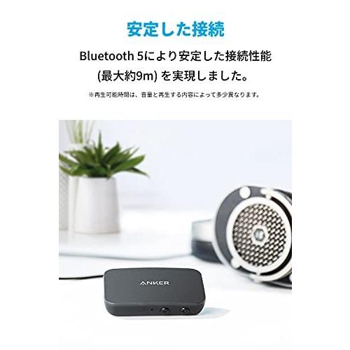 Anker Soundsync Bluetoothレシーバー（Bluetooth 5.0 レシーバー）【12時間再生 / ハンズフリー通話対応 / 2台同時接続 / 自｜lightde｜04