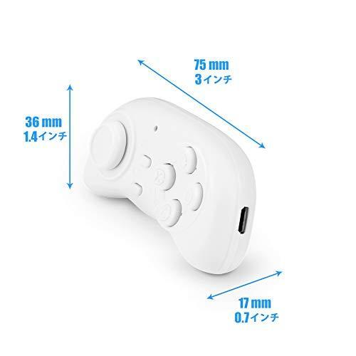 ランキング第1位 スマホコントローラ ゲームコントローラー Bluetoothゲームパッド ゲームパッド Android Ios パソコン タブレット用 白 Usb充電式 多機能 無線 ワイヤレス Pc用ゲームコントローラー Www We Job Com