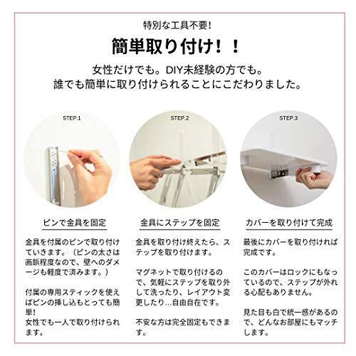 アニマコレ(animacolle) キャットタワー キャットロードプラス NKC-###-5006 簡単取付白セット 運動不足解消 