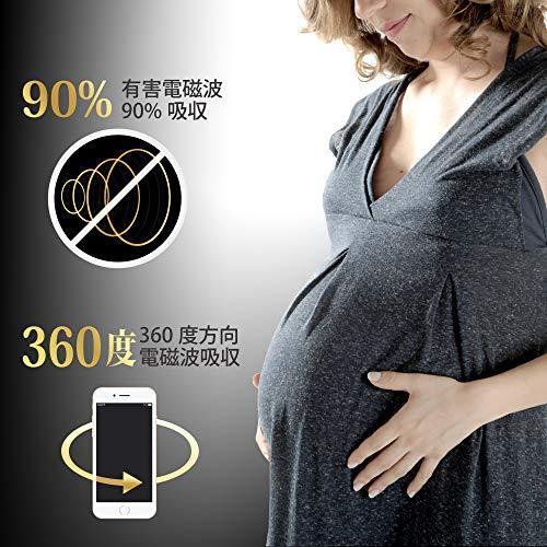 日本製 スマートフォン用 電磁波吸収 シート 10枚 [ 全機種対応 / 最大約90%吸収 / 360度方向吸収 ] 電磁波防止シール 電磁波カット (白×5枚 / 黒×5枚) 