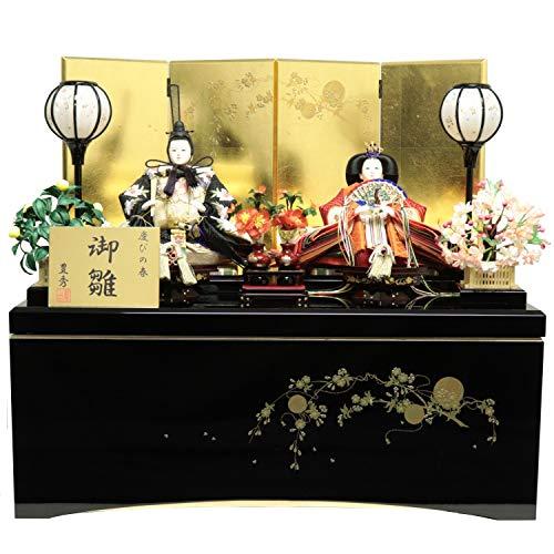 雛人形 収納飾り ひな人形 親王収納飾り 間口70×奥行43×高さ63cm 015Z 雛人形