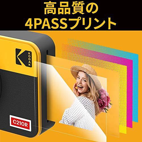 最前線の コダック Kodak Mini Shot 2レトロ インスタントカメラ チェキ ポラロイドカメラ スマホ対応プリンター ホ 使い捨てカメラ Retour24 Nl